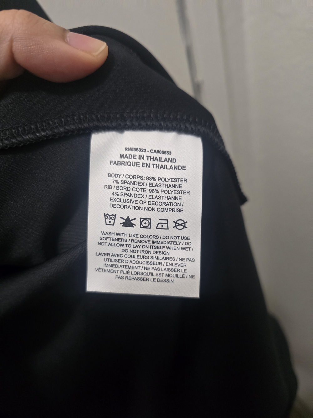 Philadelphia 76ers Hardwood Classics Men's Nike Dri-FIT NBA Short-Sleeve Jacket - Picture 8 of 13